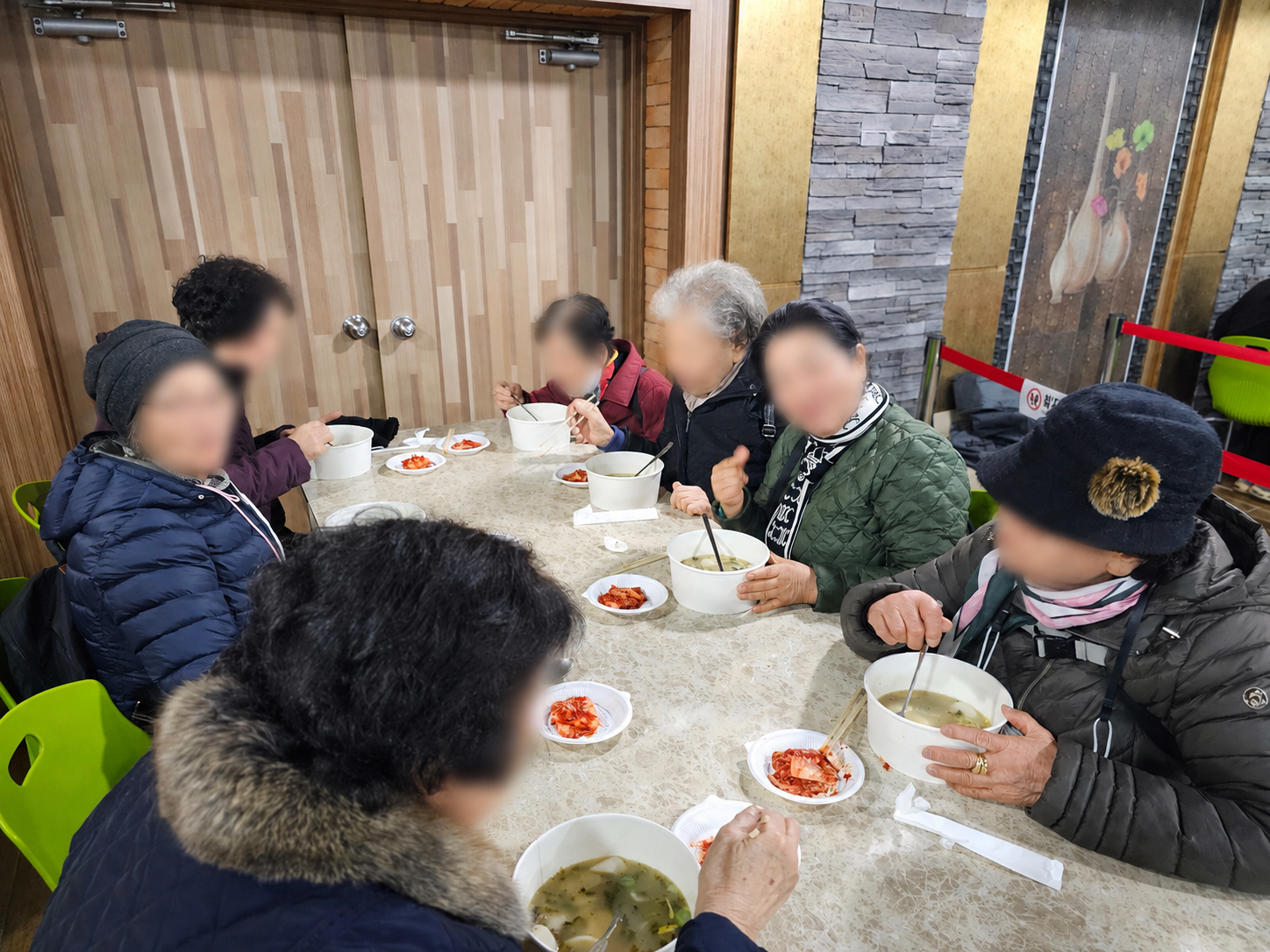 특별식 행사 모습 1