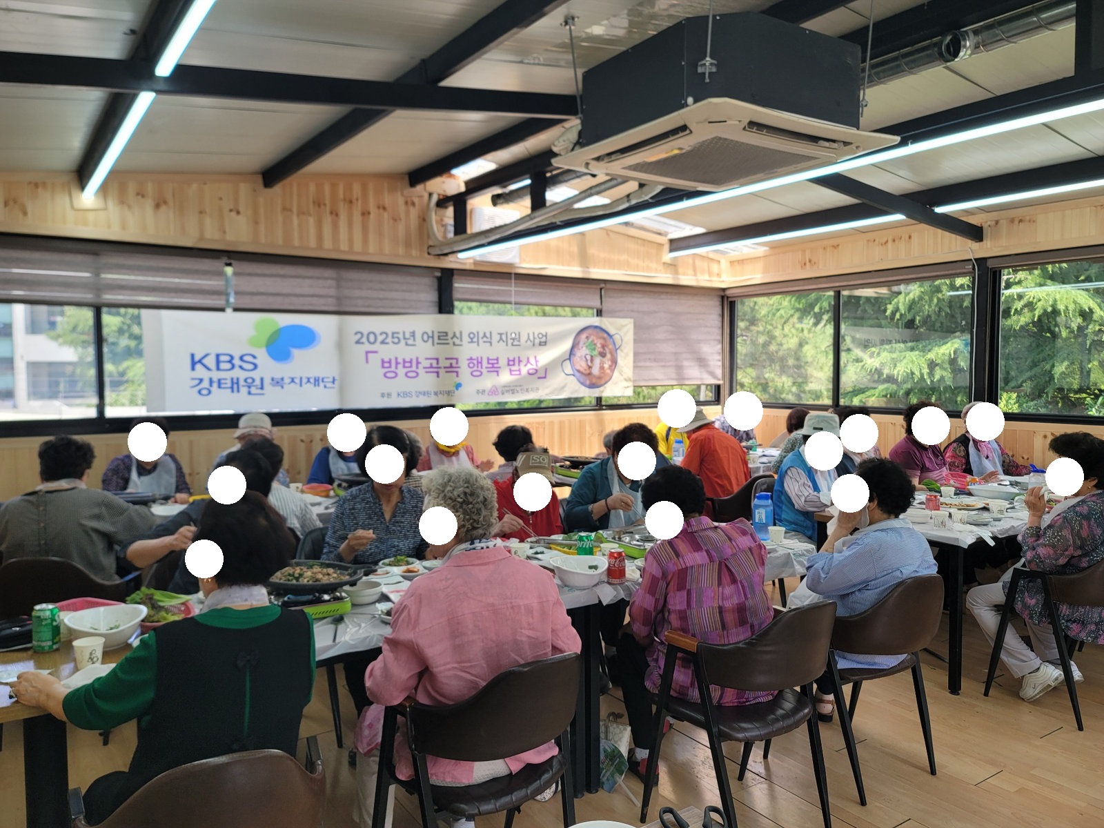 노인맞춤돌봄서비스 활동사진